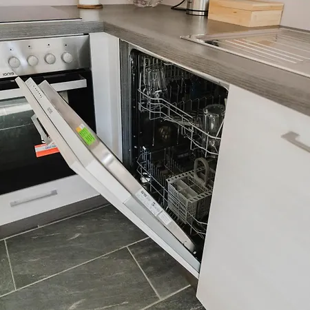 公寓 Reiger 阿诺尔德施泰因